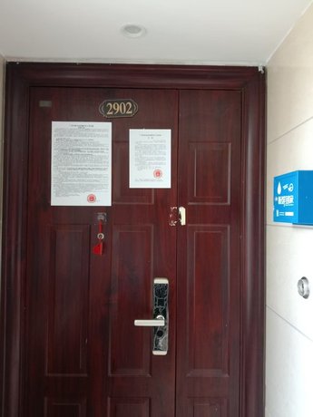 【大都公馆】南宁市兴宁区三塘南路90号大都公馆5号楼二十九层2902号房的不动产