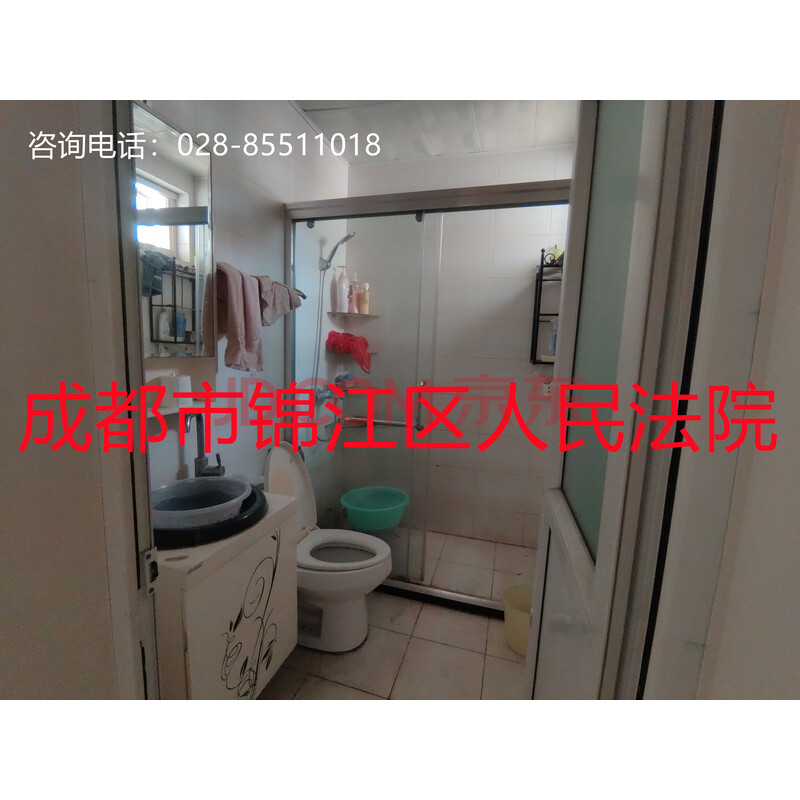 【东方虹花苑】成都市龙泉驿区同安街道办事处锦绣路178号阳冉名居号6栋1单元5楼10号房屋