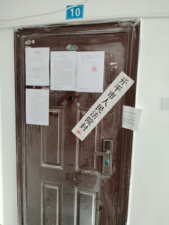 【景湖苑】四川省成都市双流区东升街道电视塔路一段142号1栋3单元6层10号房屋