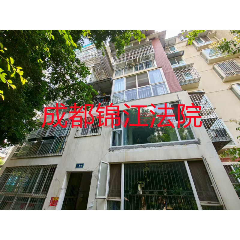 【丽阳晶舍】成都市龙泉驿区龙泉街道办事处龙平路324号3栋1单元5楼9号房屋