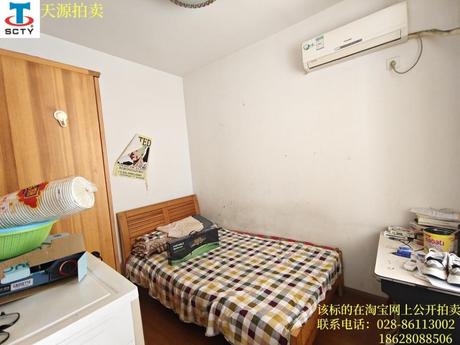 【同湾春晓】成都市青白江区大同镇大同西路36号3栋5单元6层11号的房产【产权证号:川(2020)青白江区不动产权第0010326号】