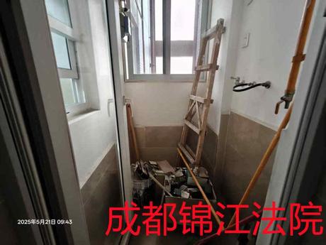 【合能珍宝琥珀】成都市温江区涌泉街办花土路1519号17栋1单元20层7号房屋