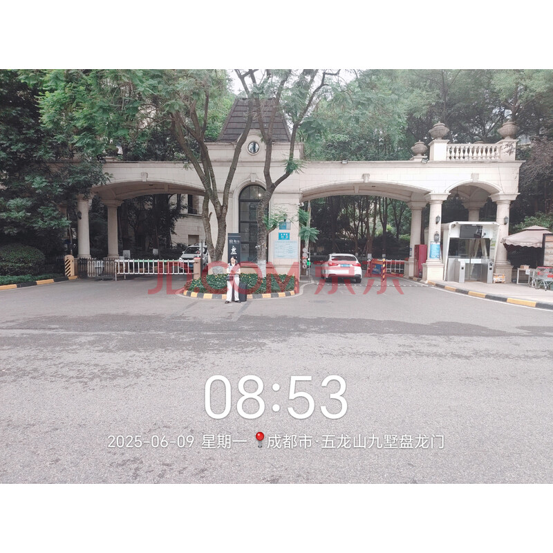 【万科·五龙山九溪】成都市新都区三河街道龙秀路89号31栋1单元11楼2号房屋