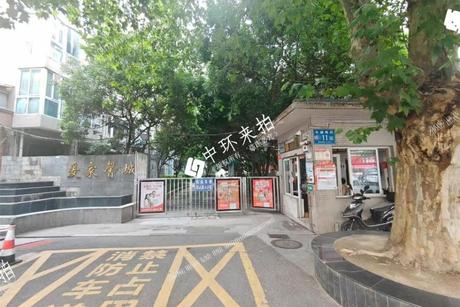【爱家馨城】成都市武侯区永盛南街11号2栋1单元1楼17号住宅用房