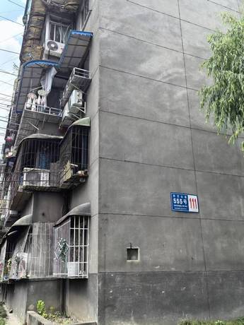 【清江苑】四川省成都市青羊区黄田坝清河一村“清江苑”111栋3单元5楼5号房屋