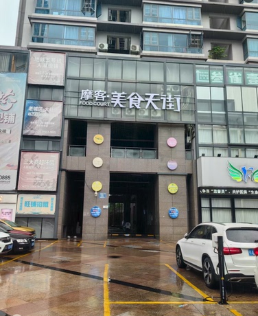 【荣和MOCO社区】南宁市西乡塘区北湖北路6号荣和MOCO社区1号楼1501号(不含室内可移动物品)