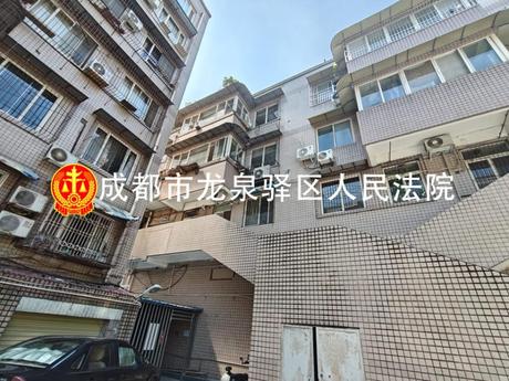 【龙泉镇文明西街C单元】龙泉驿区龙泉镇文明西街C单元3楼C3-1号