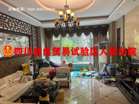 【心怡德盛苑】成都市天府新区华阳街道龙灯山路一段299号心怡·德盛苑13栋2单元1层101号房屋