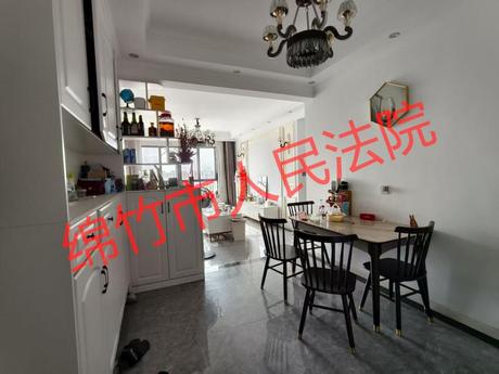 【驿都城】位于四川省成都市龙泉驿区大连北路199号驿都城9栋1单元29层2905号的不动产