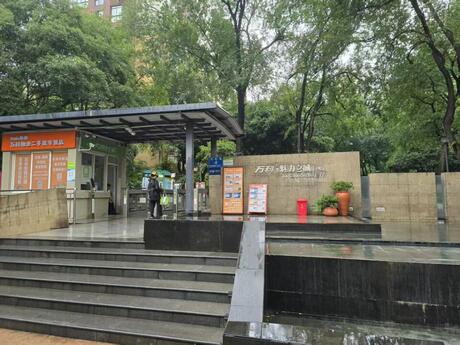 【万科魅力之城(四期)】成都市成华区万科路4号1栋4楼403号房屋