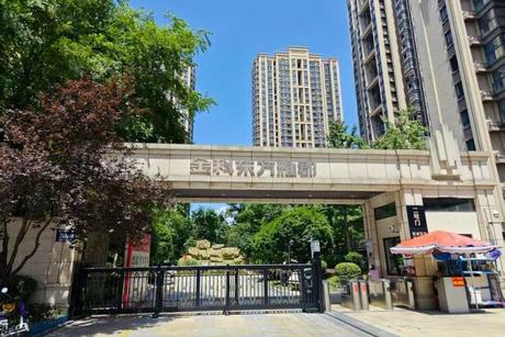 【金科东方雅郡】位于四川省成都市龙泉驿区经开区南二路2800号(金科东方雅君)5栋2单元8层805号的住宅一处