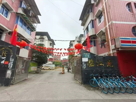 【临江苑】金堂县赵镇滨江路一段173号20栋1单元4楼7号房屋