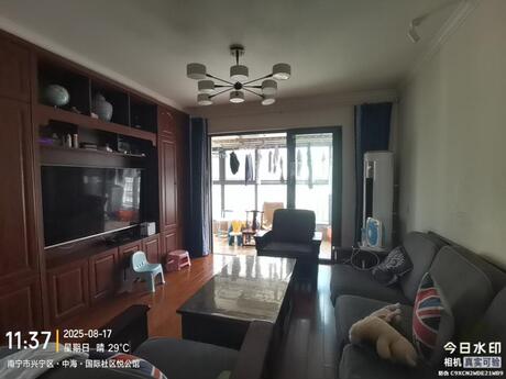 【中海·国际社区】南宁市兴宁区大乌路29号中海·国际社区悦公馆5号楼2单元二十七层2709号