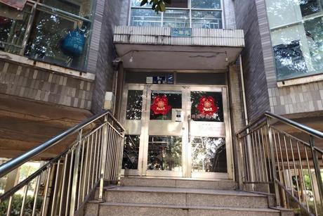 【现代生态水城】成都市金堂县赵镇滨江路一段29号9栋1单元6层21号房屋及附着装修