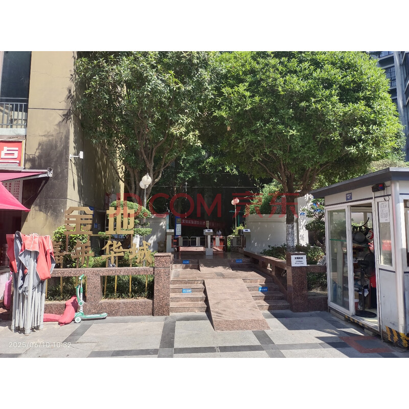 【金地嘉年华城新城市花园二期】成都市青羊区龙嘴路236号15栋1单元9层1号房屋