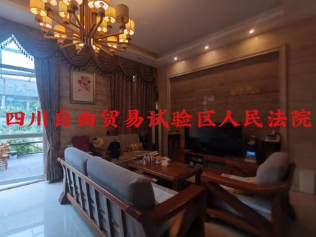 【金林半岛】成都市青羊区草堂路33号13栋1单元-1-3层楼2号不动产
