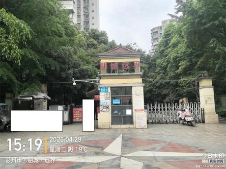【朋城远界】天彭镇金华西路一段159号3栋3单元3楼1号住宅