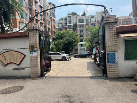 【交大路199号院】成都市金牛区交大路199号2栋2单元6楼12号房屋及附着装修