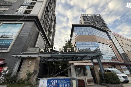【西汇鹃声里】成都市郫筒镇鹃兴路85号1栋27层2704号住宅用房