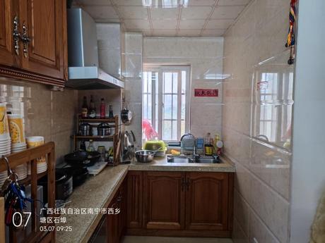 【昌泰清华园】南宁市西乡塘区石埠路东68号昌泰清华园竹园组团6号楼3单元六层603号不动产