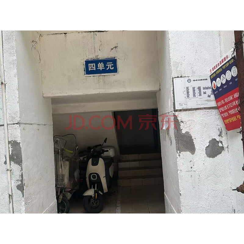 【王家坝街20号院】成都市锦江区王家坝街20号3栋4单元3层5号房产