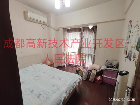 【梧桐世家】成都市高新区玉林西路96号3栋2单元5楼3号房屋