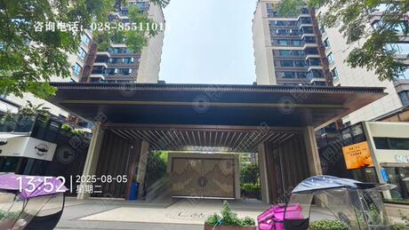 【当代璞誉】成都市武侯区兆景路258号14栋1单元13层1301号房屋
