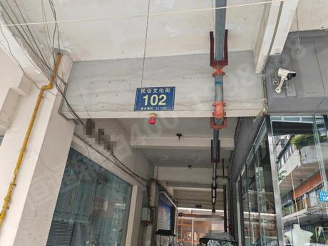 【民俗商业街102号】四川省成都市郫都区郫筒镇民俗商业街102号1栋1单元4楼9号