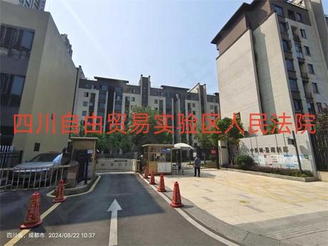 【月映长滩·栖悦】成都市温江区金马镇月漾路598号1栋1单元11层1102号