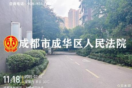 【上锦颐园佳境】高新区尚锦路268号39栋1单元17楼1702号房屋