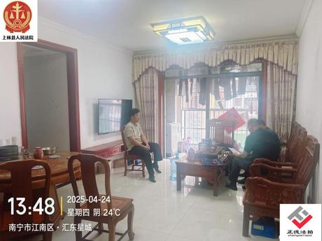 【汇东星城】南宁市江南区那洪大道37号汇东星城3D号楼606号房