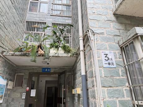【康阙福邸】简阳市石桥镇龙颈路40-62号(康阙福邸)3幢1单元3层1号房屋