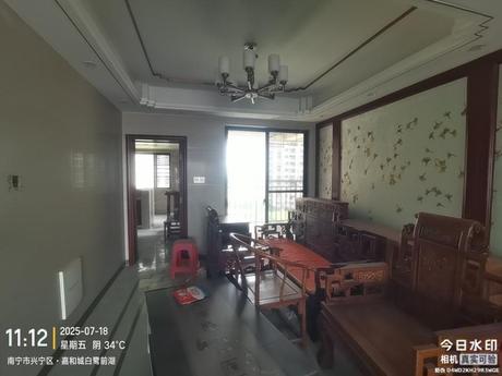 【嘉和城白鹭前湖】南宁市兴宁区昆仑大道995号嘉和城白鹭前湖6栋八层801号