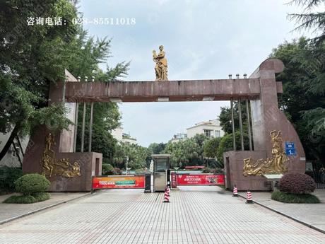 【府河音乐花园】成都市天府新区华阳镇华新街府河音乐花园20栋1.2层2号房产