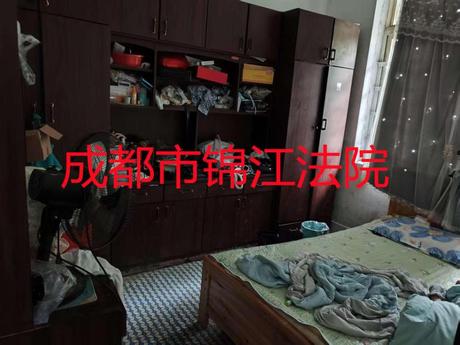 【平福巷2号小区】成都市金牛区平福巷2号9栋1单元4楼8号房屋