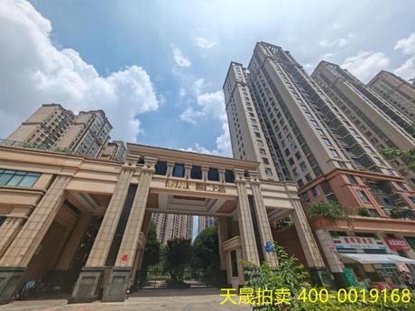 【佳兆业君汇上品】成都市天府新区华阳街道南湖大道360号(佳兆业˙君汇上品)5栋2单元19层1901号住宅用房