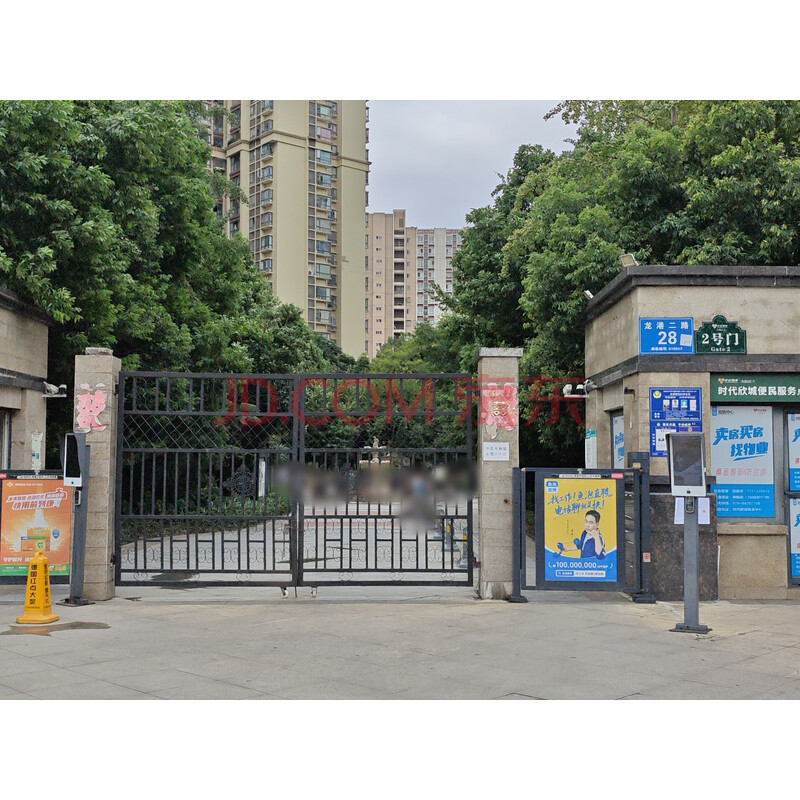 【时代欣城】成都市成华区龙潭寺龙港二路28号6栋3单元27层2704号