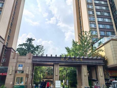 【蓝光乐彩城一期】四川省成都市成华区人民塘东一路88号3栋1单元32层3208号房屋