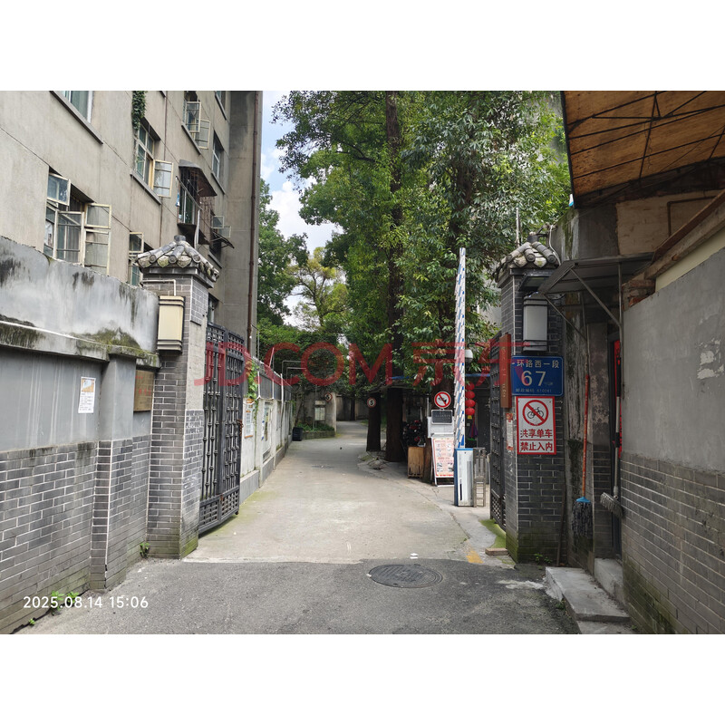 【骨科医院宿舍】成都市武侯区体院路3号5栋2单元1层2号房屋