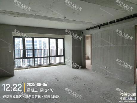 【新希望万科知园(A地块)】成都市成华区仙韵四路99号6栋1单元16层1604号房屋