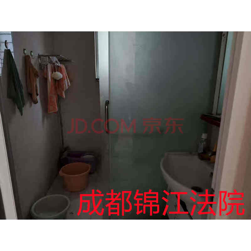 【兴元绿洲】成都市金牛区新泉路33号1栋3单元6层607号房屋