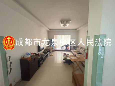 【陶然精舍】龙泉驿区龙泉街道办事处龙都南路422号5栋2单元6楼11号房屋