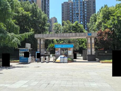 【招商·雍华府】成都市成华区双荆路2号10栋3单元7楼702号