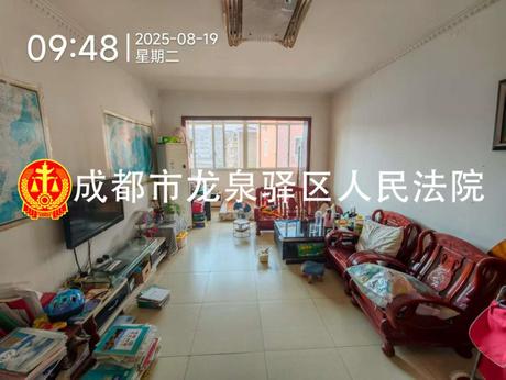 【金明街39号小区】龙泉驿区龙泉镇金明街39号3单元4-5层5号房屋