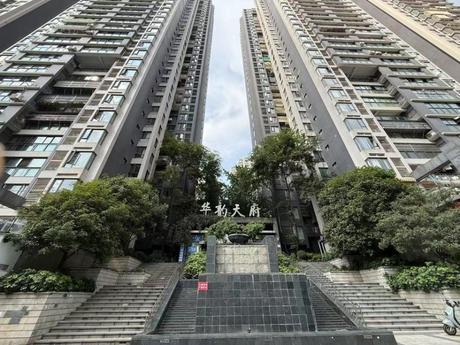 【华韵天府】成都市锦江区月季街167号3栋3单元34楼3403号房屋
