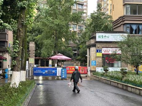 【正成拉斐】四川省成都市金牛区兴科北路8号2栋3单元3楼301号