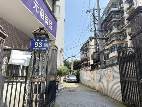 【美舍公寓】高新区芳草东街93号1栋三单元7层26号