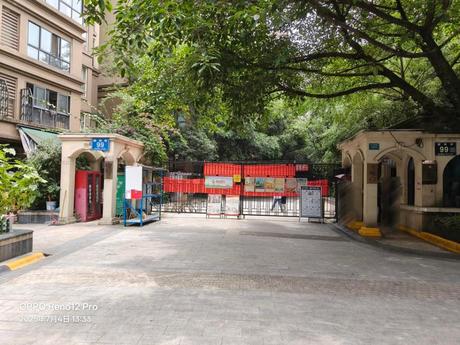 【橙郡三期】成都市高新区西区碧林街99号3栋1单元16楼1601号房屋