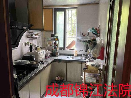 【博雅新城C区】新都区大丰街道晓初滨河路一巷60号2栋1单元3层4号房屋