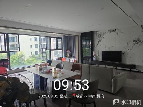 【中南·樾府】成都市金牛区聚沙路288号41栋1单元4层401号